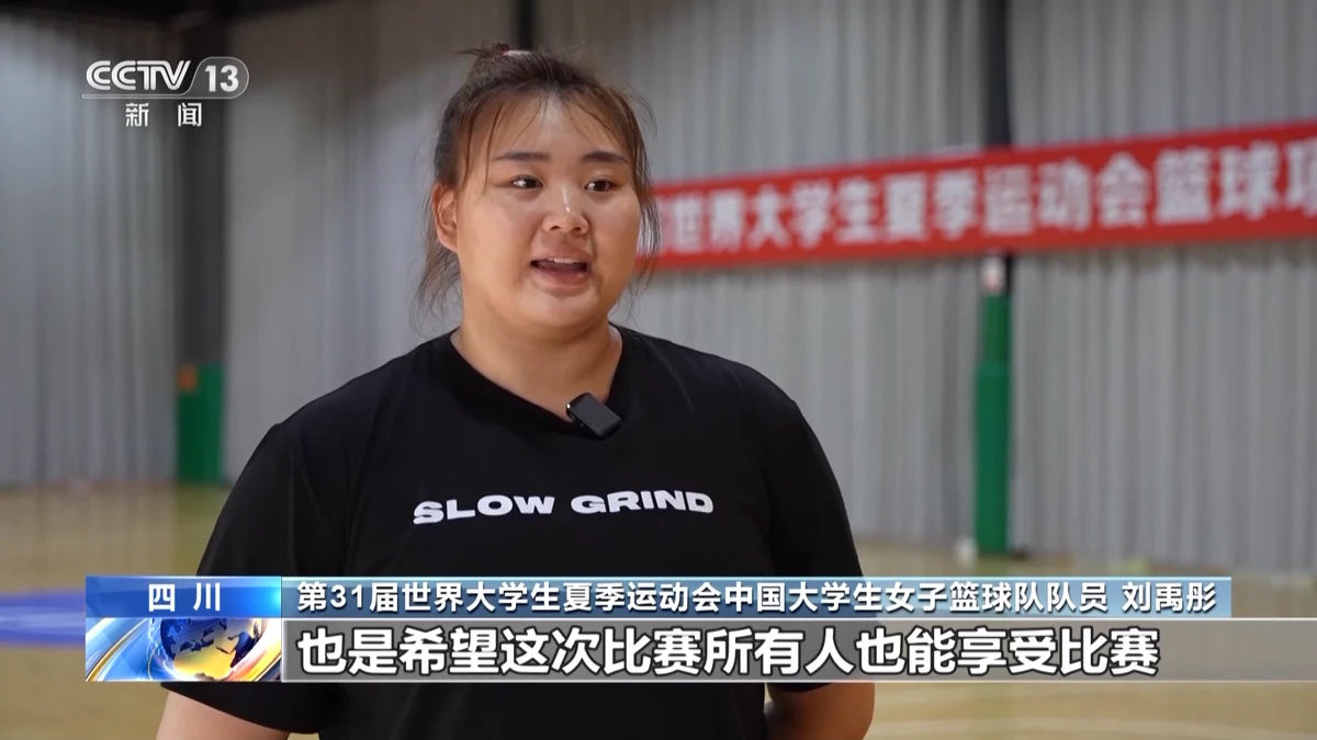 篮球训练内容文字描述_2
